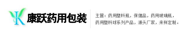 康躍環(huán)保